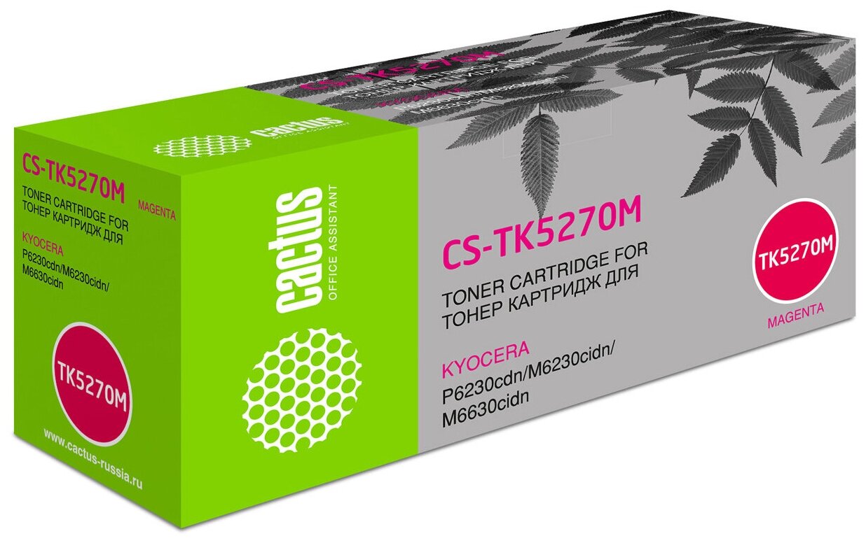 Картридж лазерный Cactus CS-TK5270M TK-5270M пурпурный (6000стр.) для Kyocera Ecosys P6230cdn/M6230cidn/M6630cidn