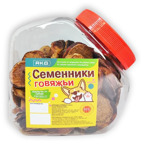 Лакомство для собак, Говяжьи семенники АКД, банка 600 г