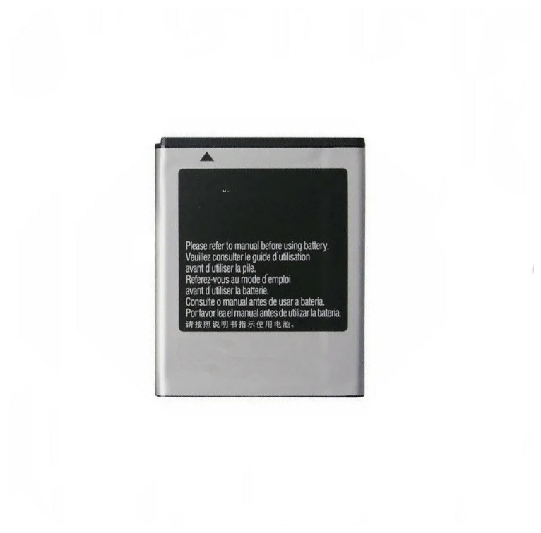Аккумуляторная батарея 2000mah MyPads EB585157LU на телефон Samsung Galaxy Beam GT-I8530