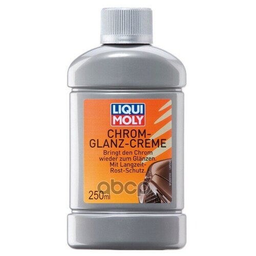 1529 liquimoly полироль д/хром. поверхностей chrom-glanz-creme (0,25л)