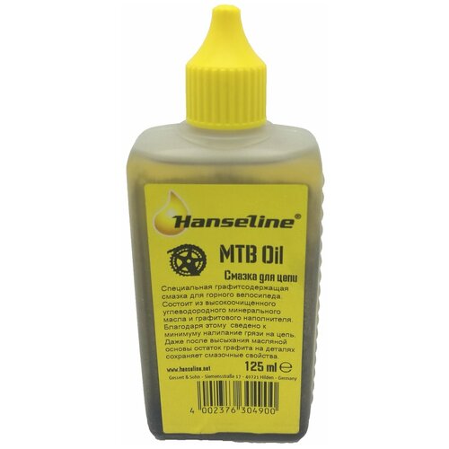 фото Смазка hanseline graphite lube mtb, для цепи и троссов, жидкая, с графитом, 125 мл, hans_304900