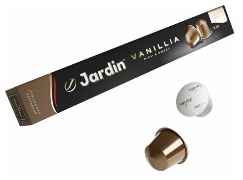 Набор 2 шт. Кофе в капсулах JARDIN «Vanillia» для кофемашин Nespresso, 10 порций - фотография № 17