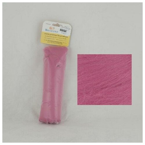 Волокно для валяния 