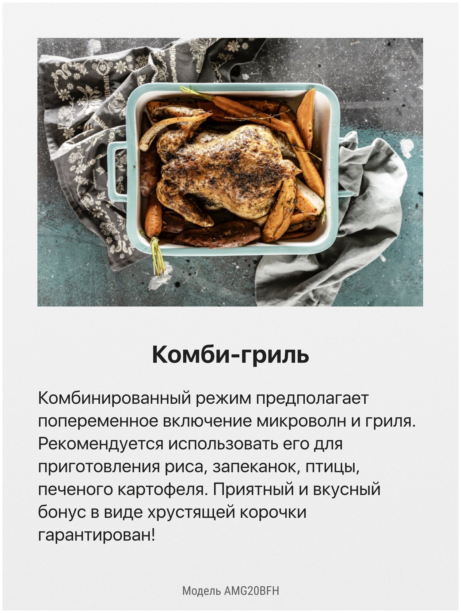 Духовой шкаф Hansa - фото №11