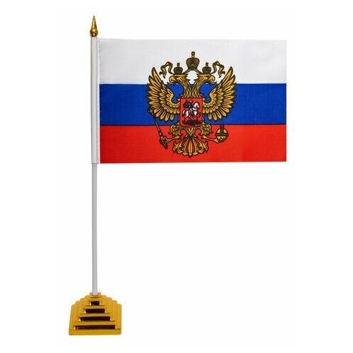 Флаг России настольный 14х21 см, с гербом РФ, BRAUBERG/STAFF, 550183, RU20