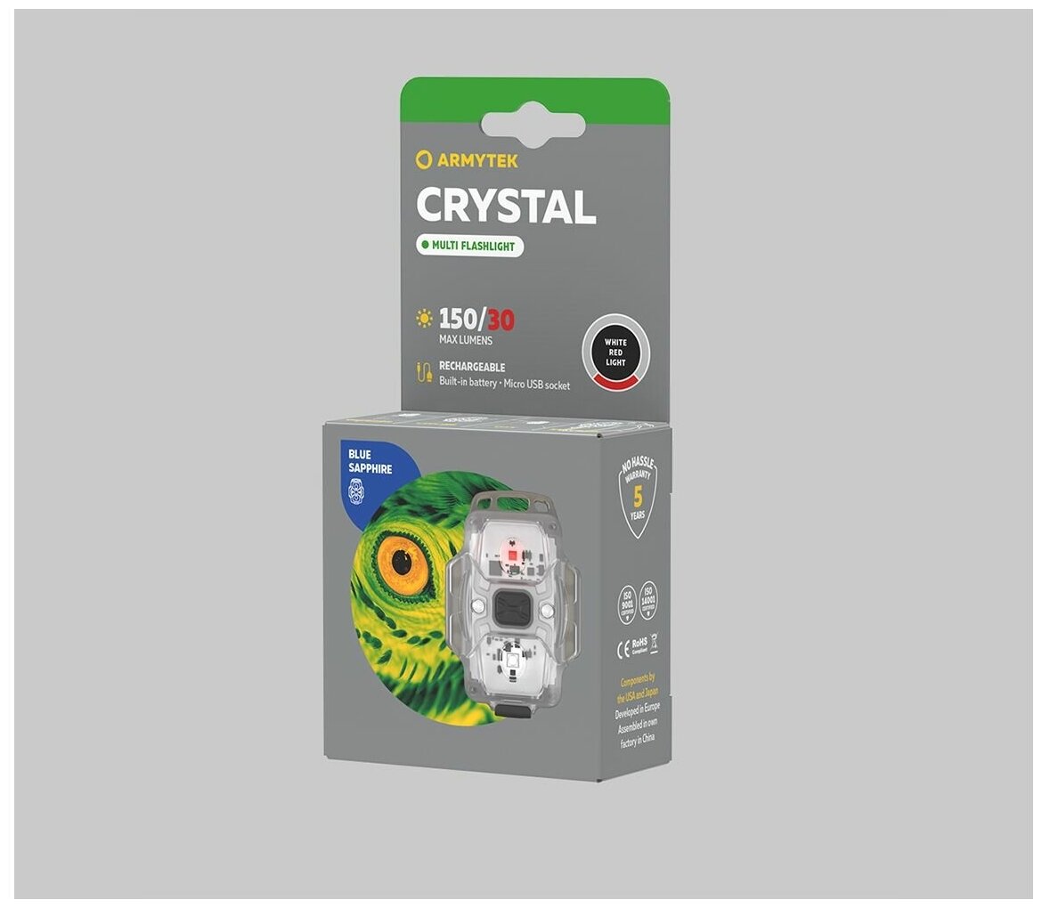 Armytek Crystal (Grey onyx)