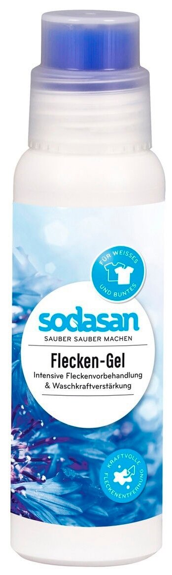 Пятновыводитель SODASAN органический Flecken-Gel