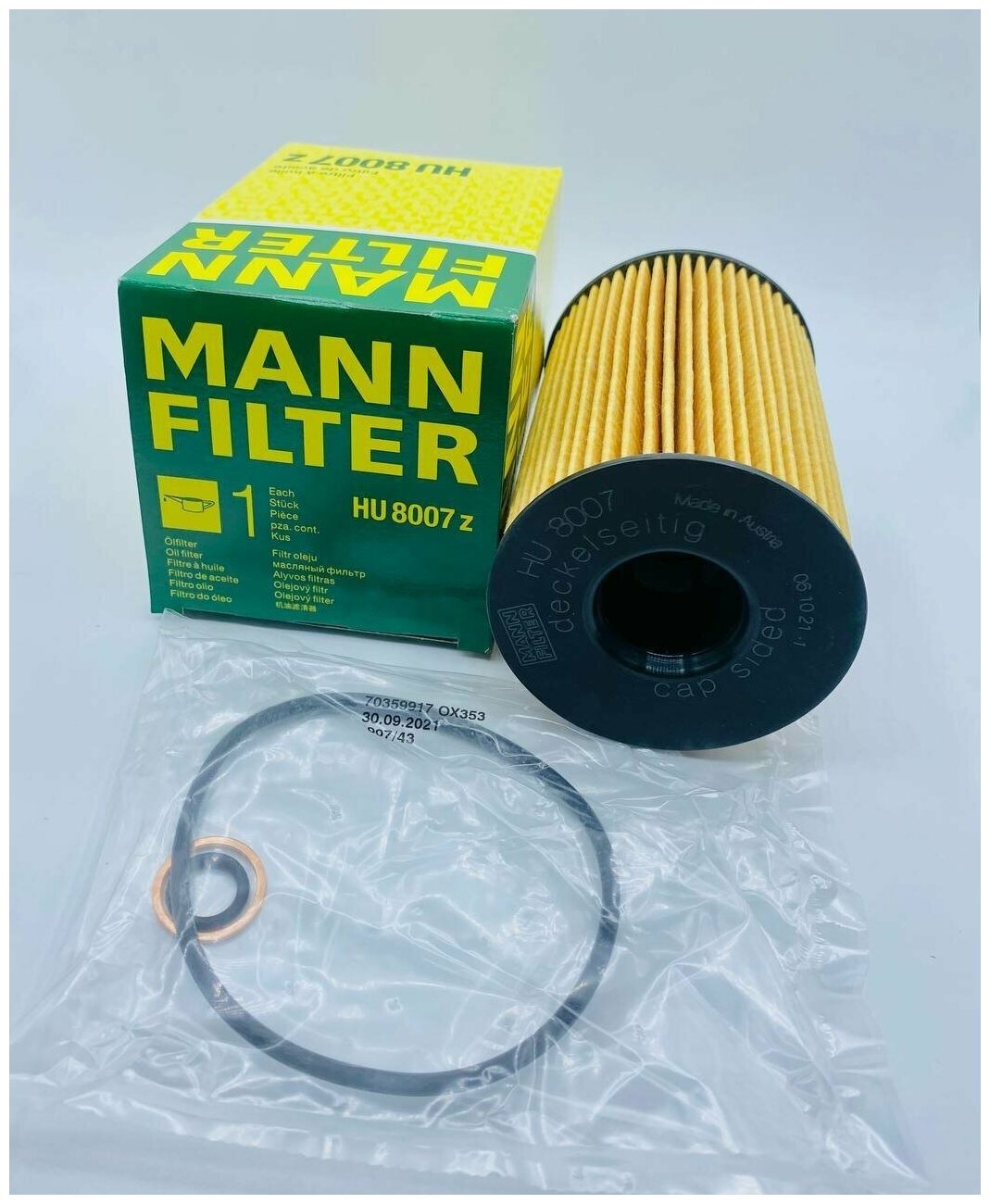 Масляный фильтр MANN-FILTER HU8007Z