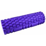 Ролик массажный для йоги CLIFF 45*14см, фиолетовый - изображение