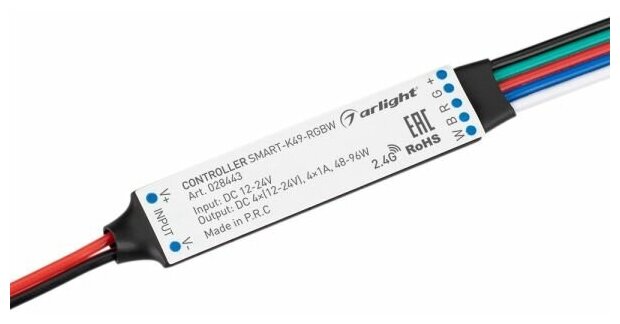 028443 Контроллер SMART-K49-RGBW (12-24V, 4x1A, 2.4G) (Arlight, IP20 Пластик, 5 лет)