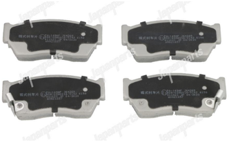 Дисковые тормозные колодки передние/задние Japanparts PA-149AF для Nissan Sunny, Nissan 100NX (4 шт.)