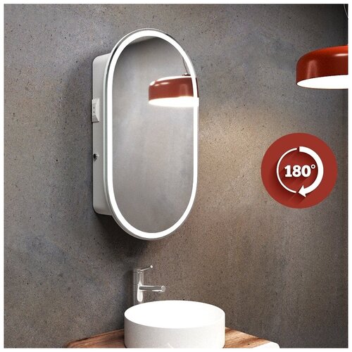 Зеркальный шкаф Bau Kups 45х80 White Edition, LED, сенсор на взмах, лев/прав., белый