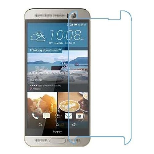 HTC One M9+ защитный экран из нано стекла 9H одна штука