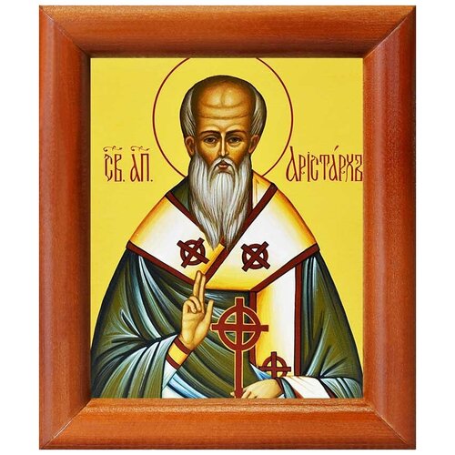 Апостол от 70-ти Аристарх Апамейский, икона в рамке 8*9,5 см апостол от 70 ти аристарх апамейский икона в рамке 8 9 5 см