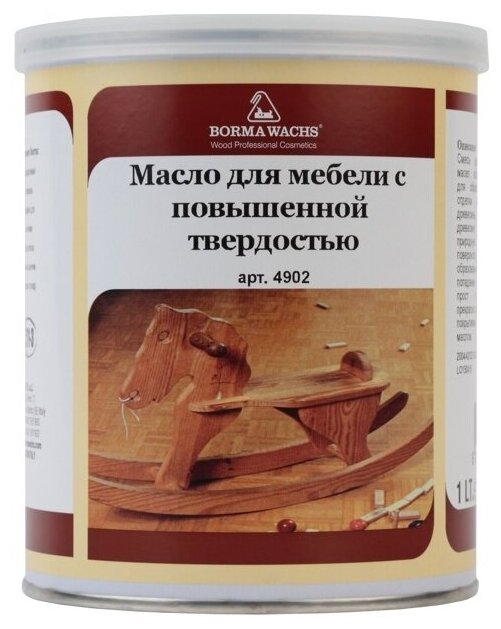 BORMA WACHS (Борма) Hard Furniture Oil Масло для мебели с повышенной твердостью 1л