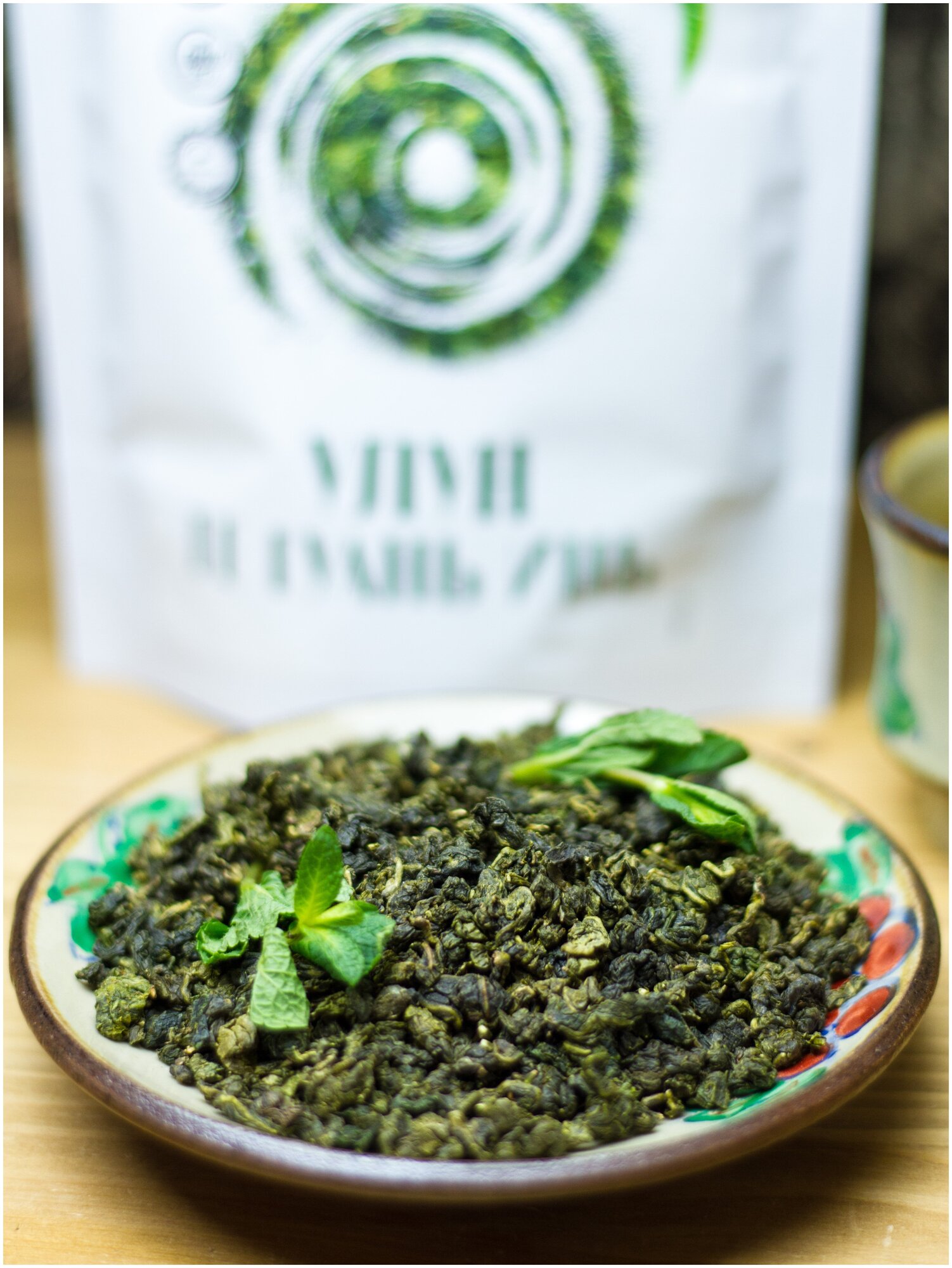 Улун Те Гуань Инь (традиционный китайский светлый улун, натуральный ароматный чай китай, оолонг), 100 грамм - фотография № 7