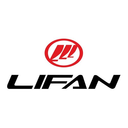 Фильтр Топливный LIFAN арт. L1117100