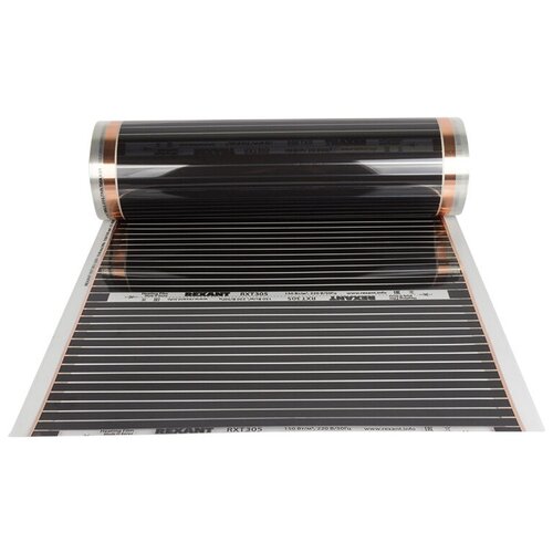 Rexant Пленочный теплый пол Optima 150 площадь 2 м 05х4 м 300 Вт 7112₽