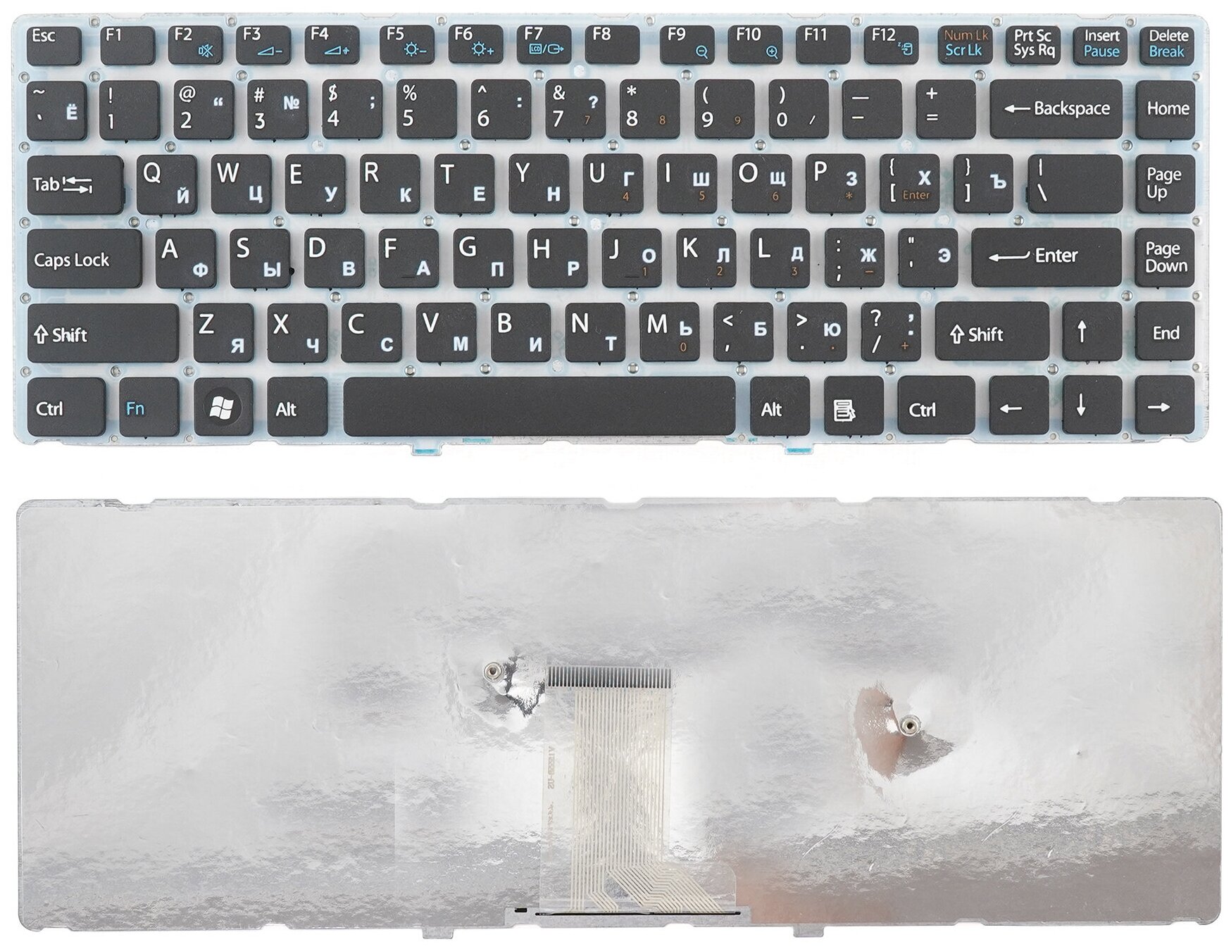 Клавиатура для ноутбука Sony Vaio VPC-EA черная без рамки 1840₽