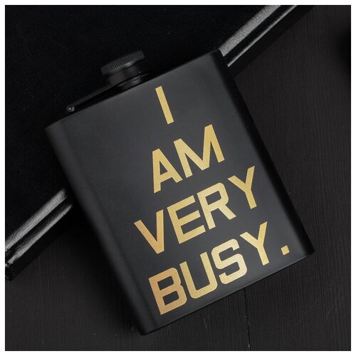 фото Фляжка «i am very busy», 210 мл newstory