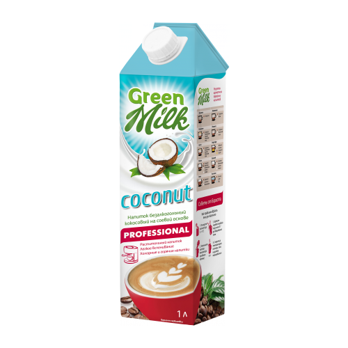 Напиток растительный GREEN MILK Professional кокосовый на соевой основе 1,5% ГОСТ, без змж, 1л (Напитки растительного происхождения)