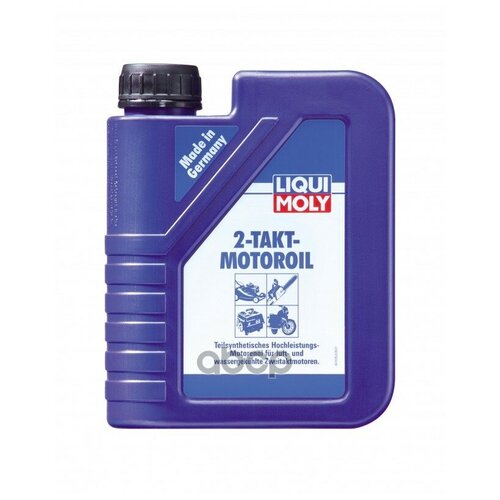 Масло Моторное Для 2-Тактных Двигателей (1Л) Liqui moly арт. 3958