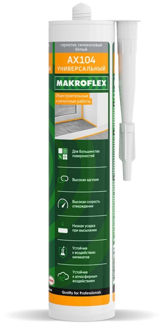 Герметик Makroflex AX104 (2371182) 290мл силиконовый санитарный белый - фото №6