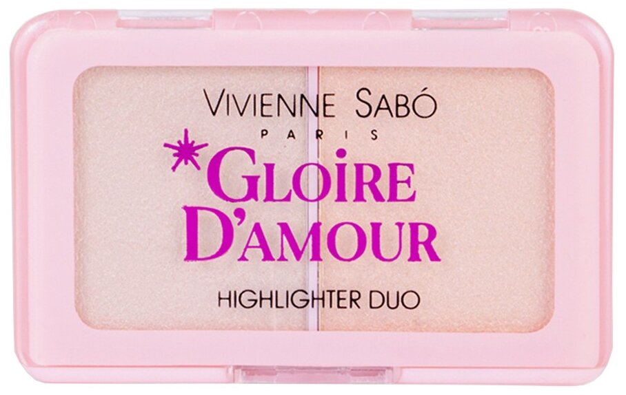 Vivienne Sabo Палетка хайлайтеров Gloire d'amour, 02, персиковый