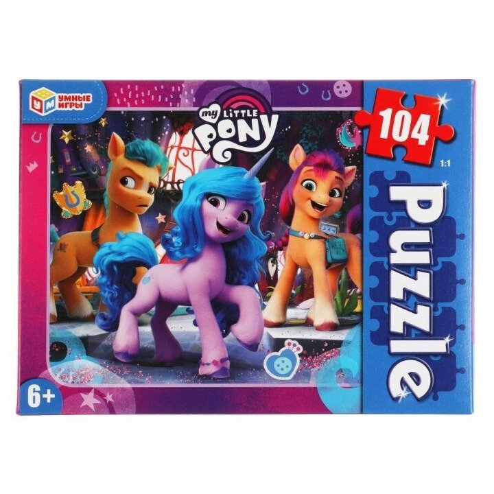 Пазл Умные игры My Little Pony (311927), 104 дет., 14х19х4 см, разноцветный