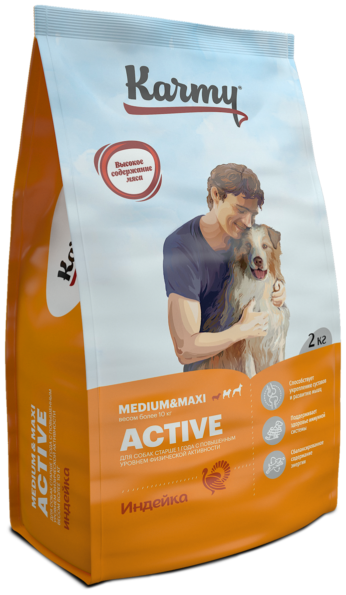 KARMY ACTIVE MEDIUM & MAXI для активных взрослых собак средних и крупных пород с индейкой (2 кг)