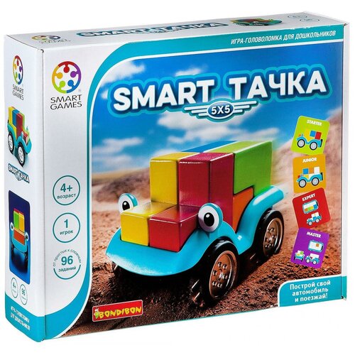 настольные игры bondibon логическая игра smart тачка 5x5 Игра логическая Bondibon Smart Тачка ВВ1878