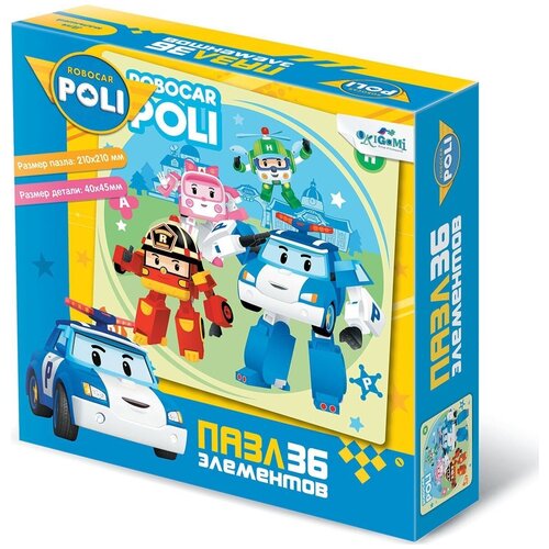 Пазл 36 Робокар Поли Беззаботный денек пазл origami robocar poli хели 00169 36 дет