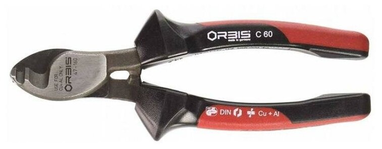 Кабелерез для медного и алюминиевого кабеля Orbis 47-160/20RR