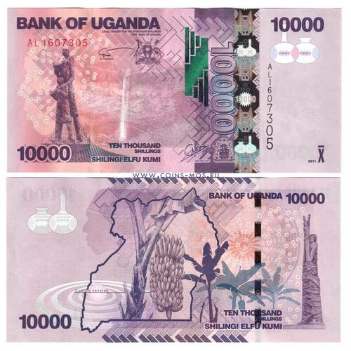 Уганда 10000 шиллингов 2010-13 г «Связка бананов» UNC уганда 2000 шиллингов 2010 г рыбы unc