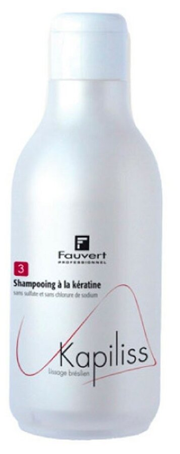 FAUVERT Шампунь KAPILISS безсульфатный с Кератином, 500 мл / KAPILISS® SHAMPOOING SANS SULFATE