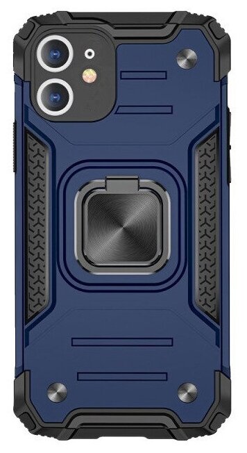 Противоударный чехол для iPhone 11 синий с пластиной для магнитного автодержателя и кольцом подставкой