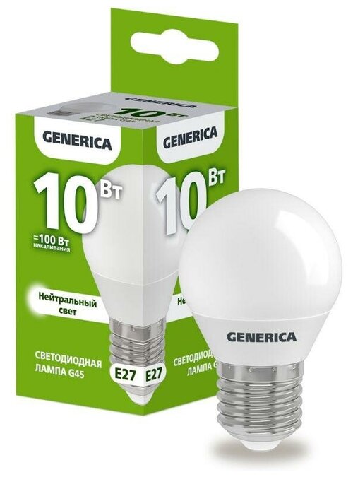 Лампа светодиодная G45 10Вт шар 4000К E27 230В | код. LL-G45-10-230-40-E27-G | GENERICA (4шт. в упак.)