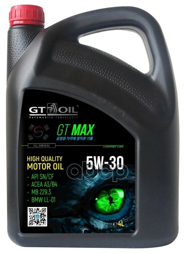 GT OIL Масло Моторное Gt/Жт Oil Max 5w-30 Синтетическое 4 Л 8809059408971