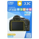 Защитная пленка JJC LCP-D5300 для ЖК-дисплея Nikon D5300 - изображение