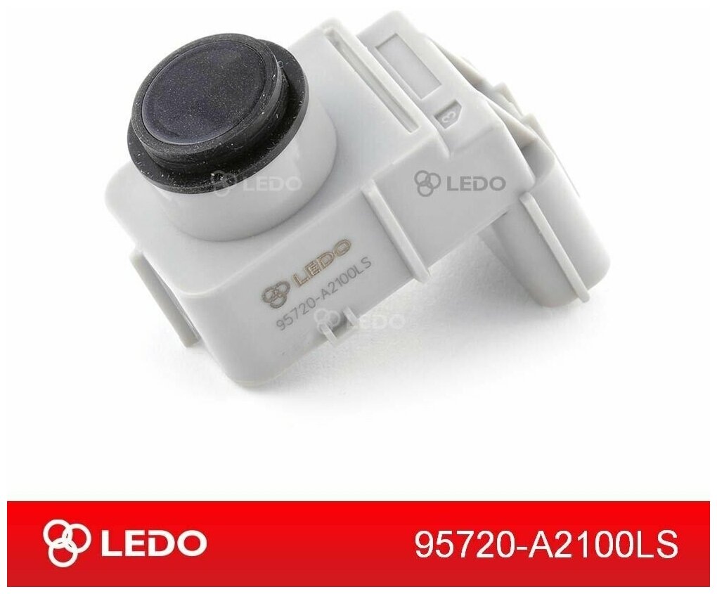 Датчик парктроника LEDO арт. 95720a2100ls