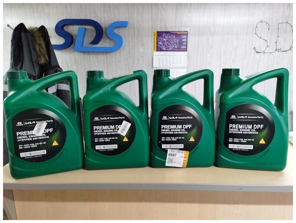 Полусинтетическое моторное масло MOBIS Premium DPF Diesel 5W-30, 6 л, 1 шт. - фотография № 19