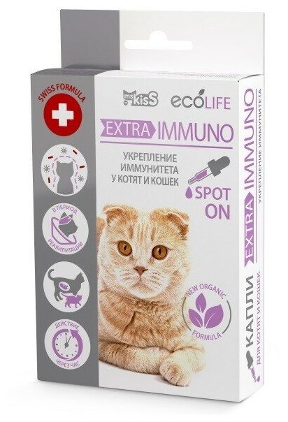 Капли Ms.Kiss "Extra Immuno" для укрепления иммунитета кошек, 10 мл - фотография № 2