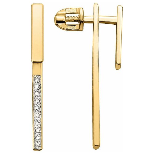 Серьги двусторонние Vesna jewelry, красное золото, 585 проба, родирование, бриллиант