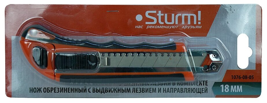 Нож Sturm! 1076-08-05