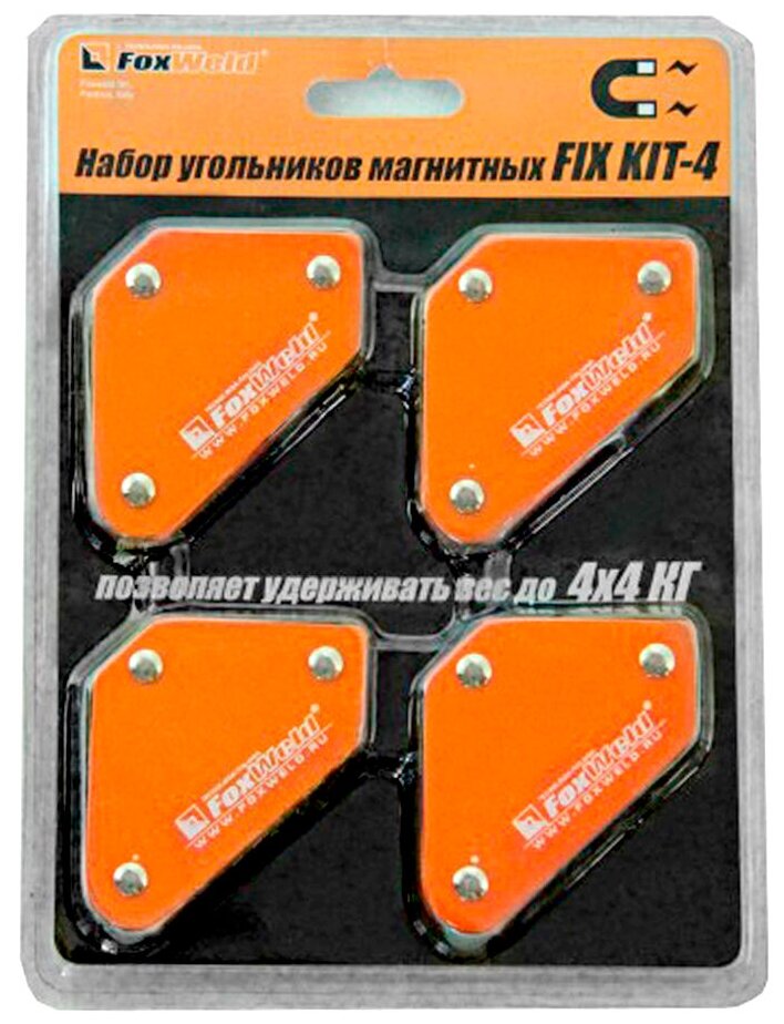 Магнитный угольник FoxWeld FIX KIT-4