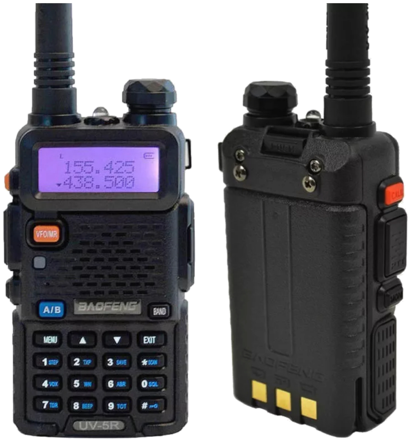 Рации Baofeng Радиостанция портативная Baofeng UV-5R (двухдиапазонная, 8W, черная)