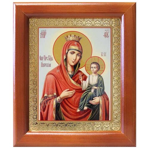 Икона Иверская Божией Матери, рамка, 12.5х14.5 см иверская икона божией матери рамка с узором 21 5 25 см