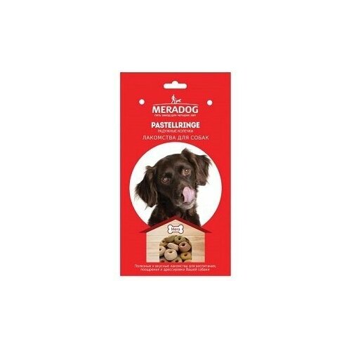 Mera Dog PASTELLRINGE Радужные колечки для взрослых собак 10кг 42710