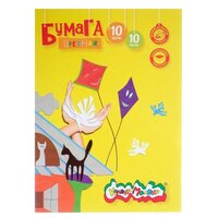 Бумага цветная А4, 10 листов, 10 цветов "Каляка-Маляка", в папке