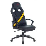 Офисное кресло Zombie Driver черный/желтый - изображение
